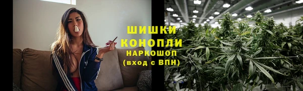 тгк Вязьма