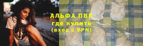 марки lsd Вязники