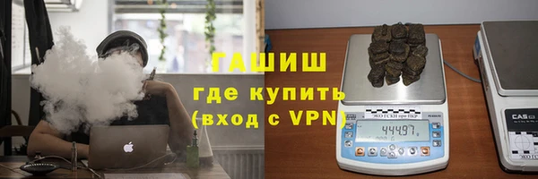 марки lsd Вязники