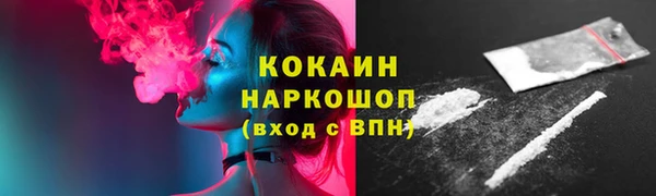 круглые Вяземский