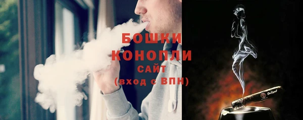 марки lsd Вязники