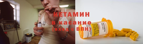 марки lsd Вязники