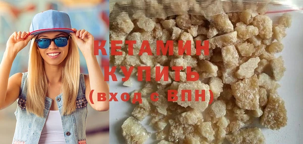 круглые Вяземский