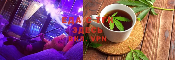 круглые Вяземский