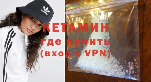 марки lsd Вязники