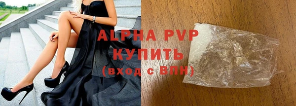 марки lsd Вязники