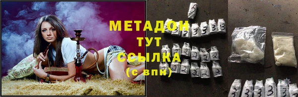 марки lsd Вязники