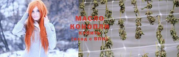 марки lsd Вязники