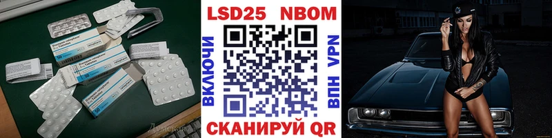 Лсд 25 экстази ecstasy  Купить  Козьмодемьянск 
